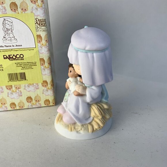 Precious Moments His Name is Jesus 681032 Chapel Exclusive RARE Figurine - Picture 4 of 6